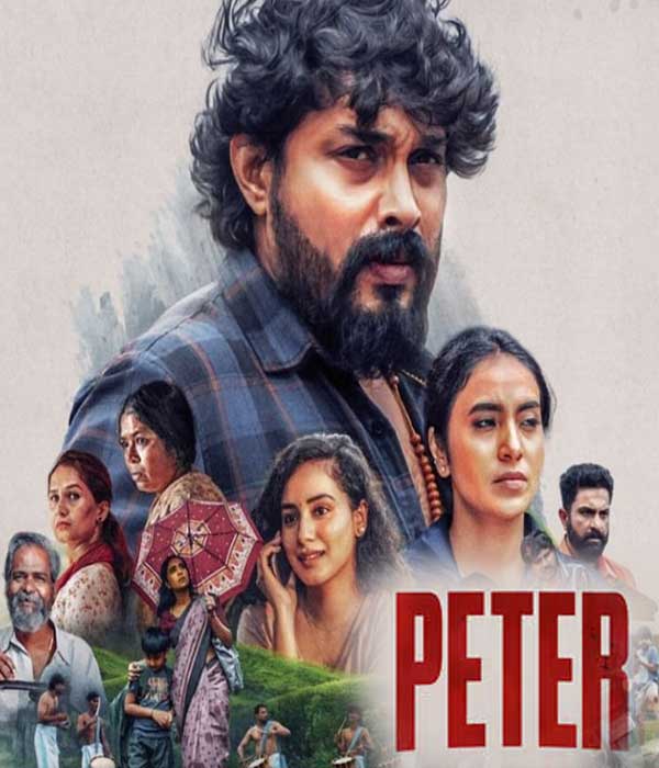 Peter (2025) poster