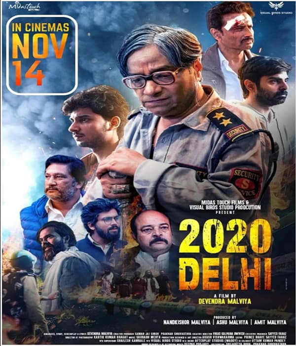 2020 Delhi (2025) poster