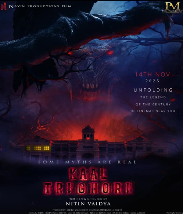 Kaal Trighori (2025) poster