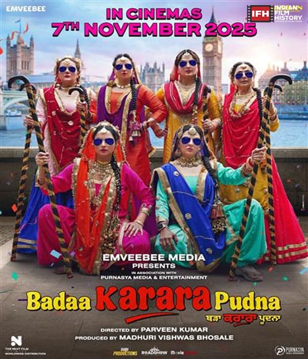 Badaa Karara Pudna (2025) poster