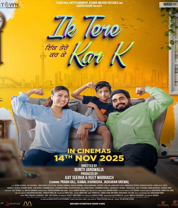 Ik Tere Kar K (2025) poster