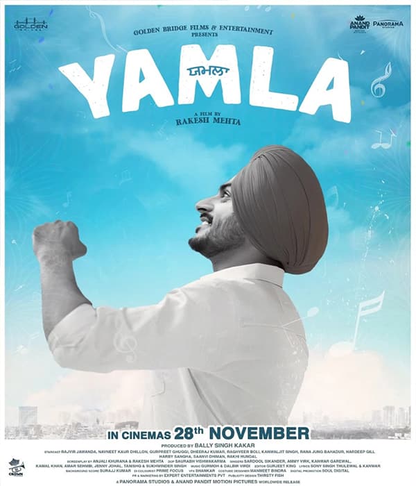 Yamla (2025) poster