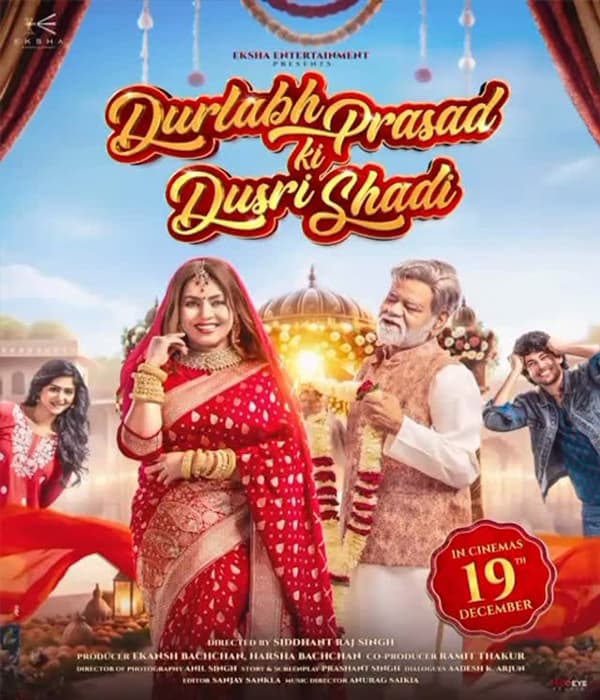 Durlabh Prasad Ki Dusri Shadi (2025) poster
