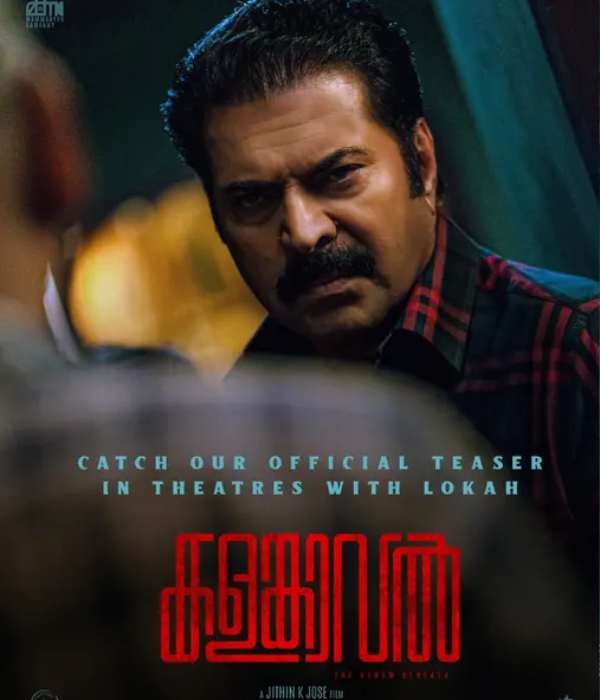 Kalamkaval (2025) poster