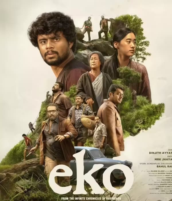 Eko (2025) poster