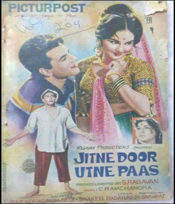 Jitne Door Utne Paas (1960) poster