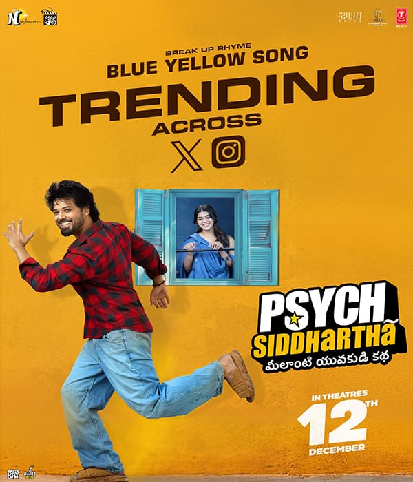 Psych Siddhartha (2025) poster
