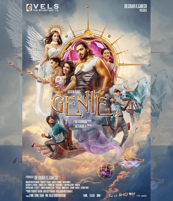 Genie (2025) poster