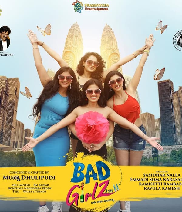 Bad Girlz (2025) poster