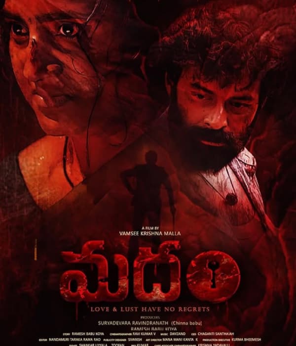 Madham (2026) poster