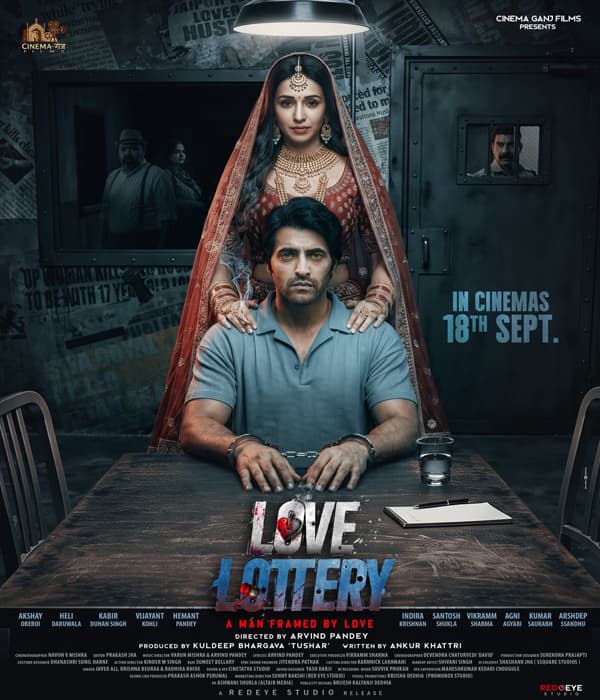 Love Lottery (2026) poster