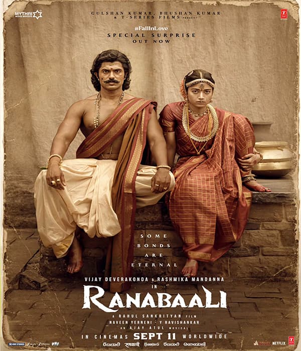 Ranabaali (2026) poster