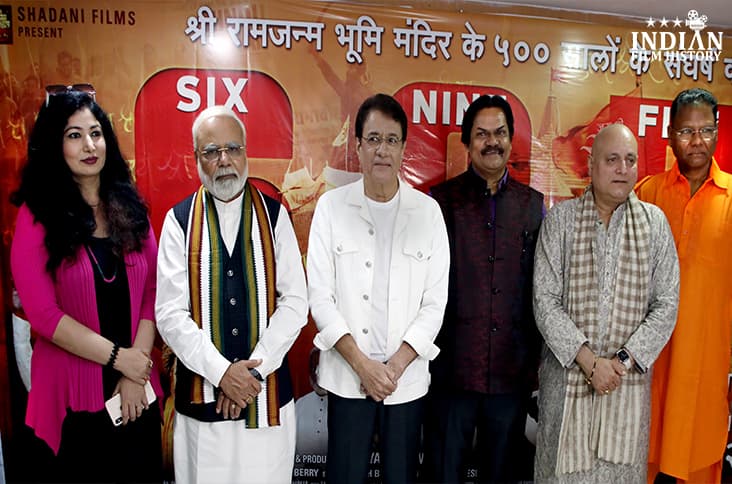 695 The Movie Narrating The Epic 500-Year Story Of Struggle For Ram Mandir Temple In Ayodhya