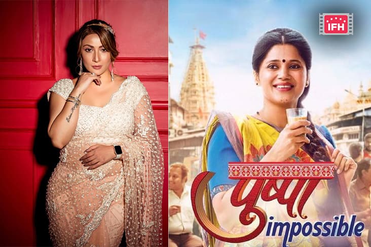 Naagin 6 Fame Urvashi Dholakia To Enter Pushpa Impossible!