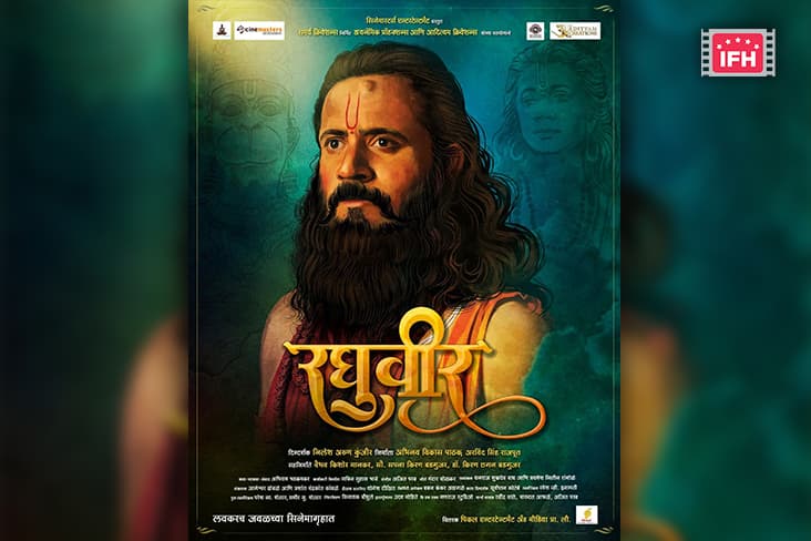 Vikram Gaikwad Looks Impressive In 'Raghuveer' As 'Samarth Ramdas Swami'