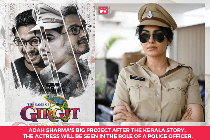 Adah Sharma's Big Project After The Kerala Story, The Actress Will Be Seen In The Role Of A Police Officer.