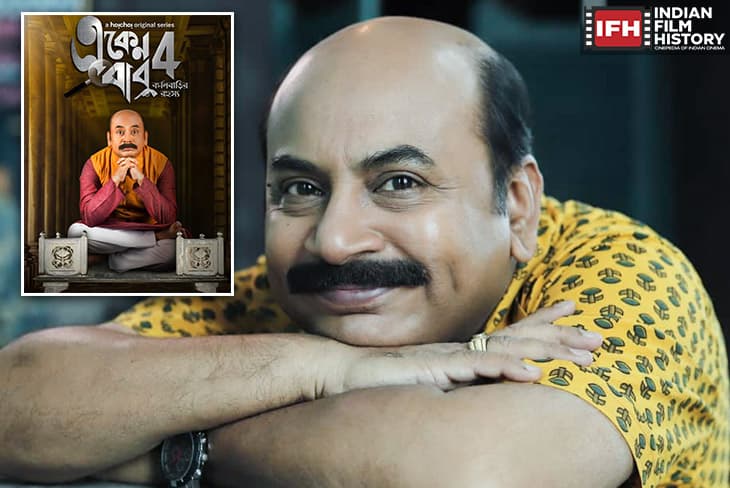 Anirban Chakraborty Joins Dev Again In Prajapati 2, New Look As Shakibul Goes Viral