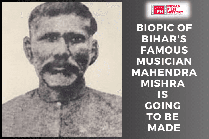 Biopic Of Bihar's Famous Musician Mahendra Mishra Is Going To Be Made