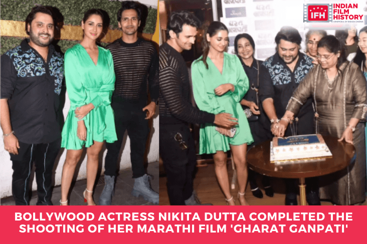 Bollywood Actress Nikita Dutta Completed The Shooting Of Her Marathi Film 'Gharat Ganpati'