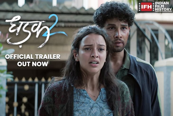Dhadak 2 Trailer: Siddhant Chaturvedi And Triptii Dimri Bring New Age Love Story