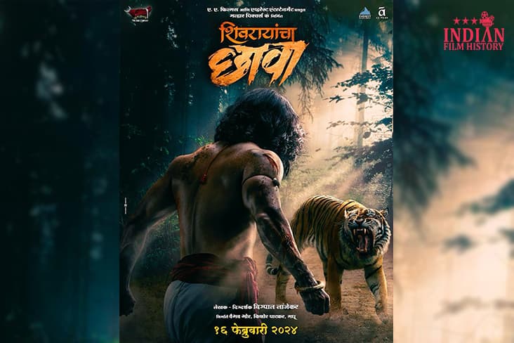 Digpal Lanjekar's 'Shivrayancha Chhava' Teases Epic Tale With A Fierce Poster