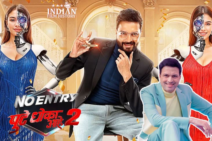 Exciting News From Ankush Chaudhari On His Birthday