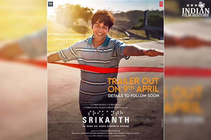 Get Ready For The Inspiring Movie Aa Raha Hai Sabki Aankhein Kholne Srikanth Trailer On 9th April