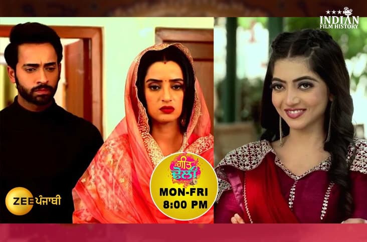 Interesting Twist Why Did Geet Slap Her Co-Actor