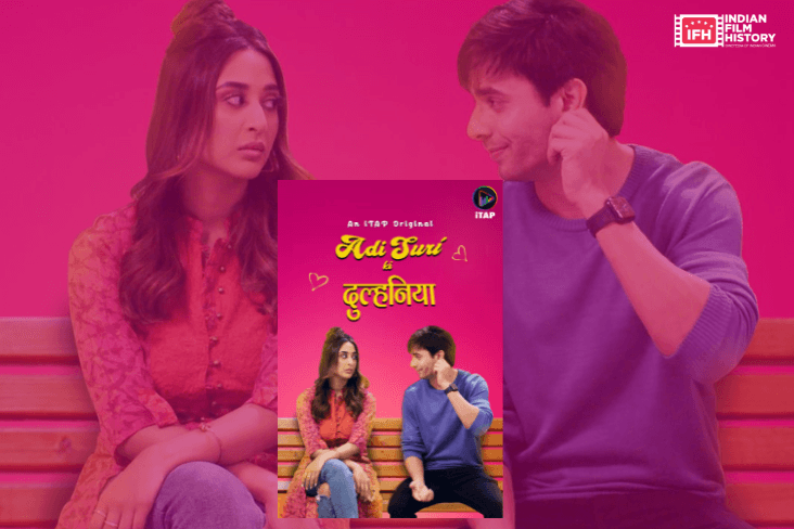 Is A Sequel In Store For Adi Suri Ki Dulhaniya