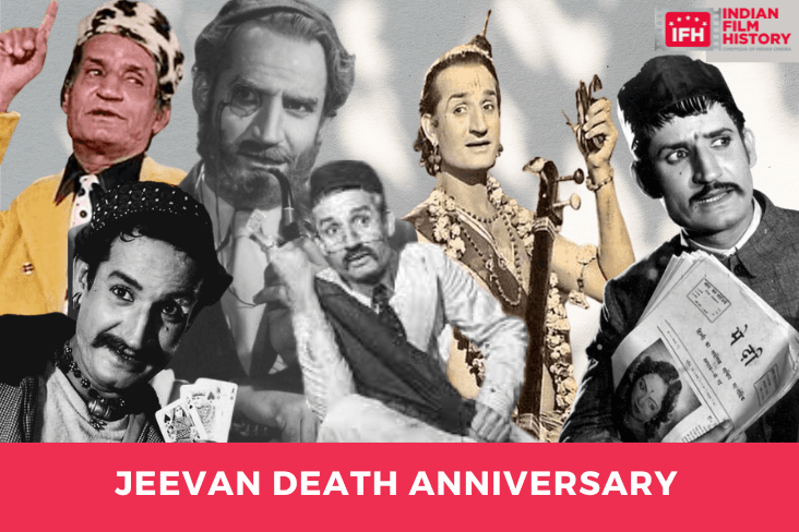 Jeevan Death Anniversary