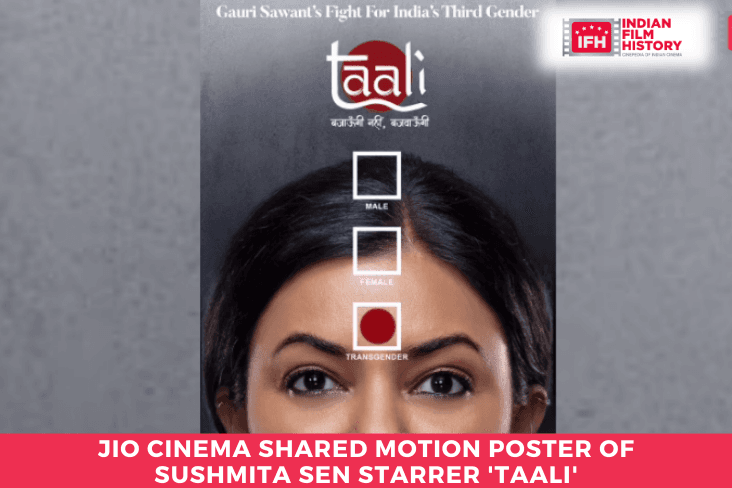 Jio Cinema Shared Motion Poster Of Sushmita Sen Starrer 'taali'.