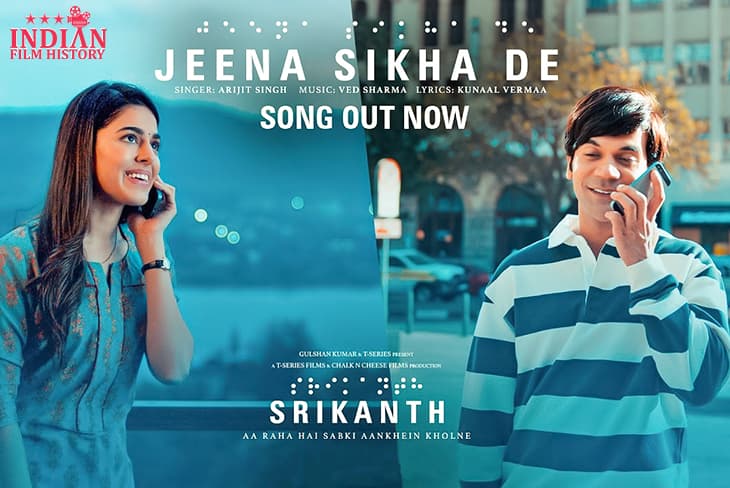 Love Saga Jeena Sikha De By Arijit Singh From Srikanth Aa Raha Hai Sabki Aankhein Kholne Is Out Now