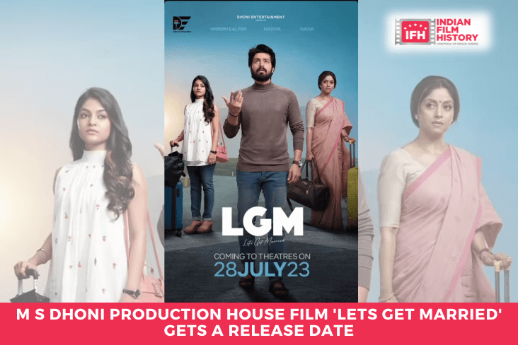 M S Dhoni Production House Film Lets Get Married Gets A Release Date
