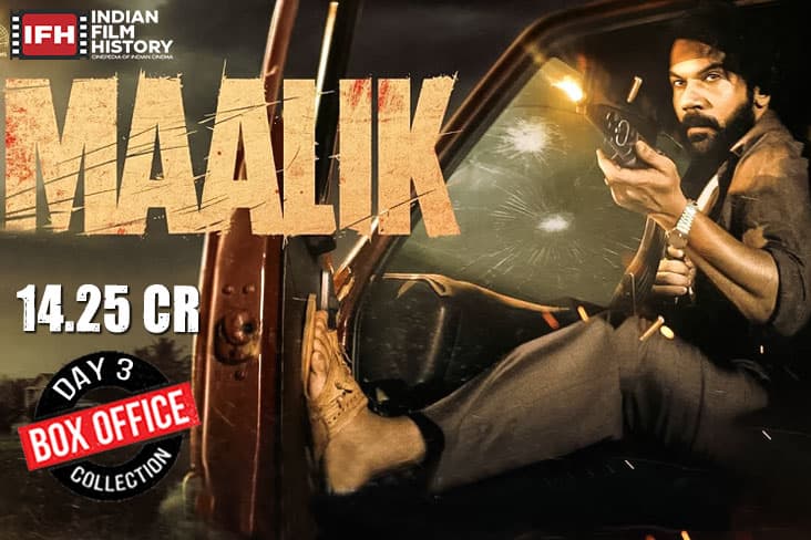 'Maalik' Earns Rs 14.25 Crore In Opening Weekend, Rajkummar Rao's Film Takes Strong Lead