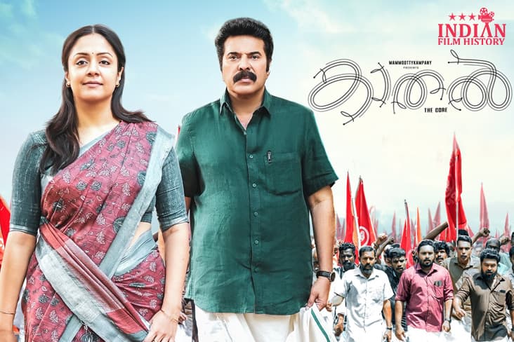 Mammootty's 'Kaathal The Core': Age-Defying Star Faces Ban Over Homosexuality Angle