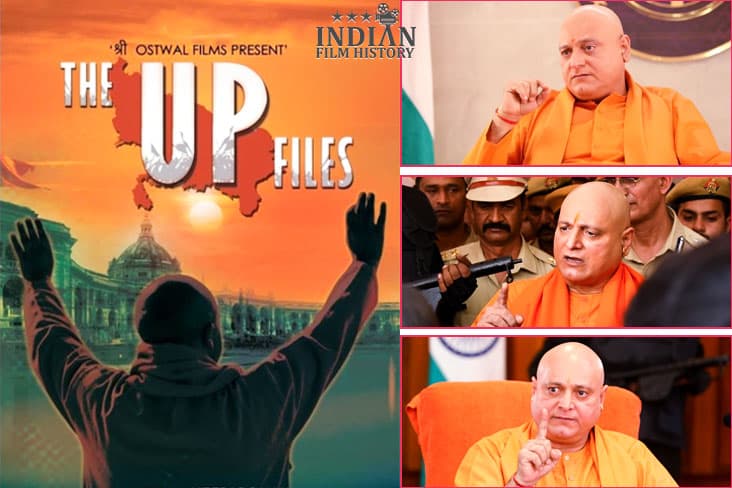 Manoj Joshi Takes His First Lead Role In The UP Files Releasing On 26th July
