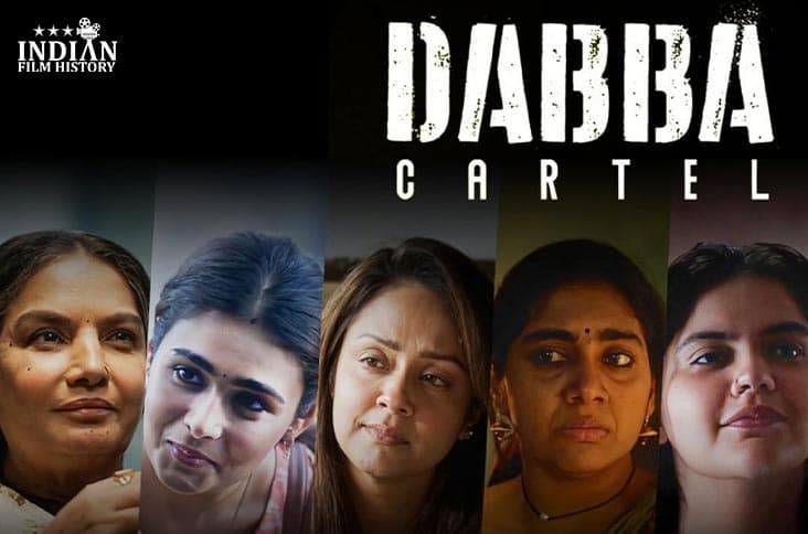 Netflix Teases Intriguing Web Series Dabba Cartel Featuring Shabana Azmi, Jyothika, And Sai Tamhankar