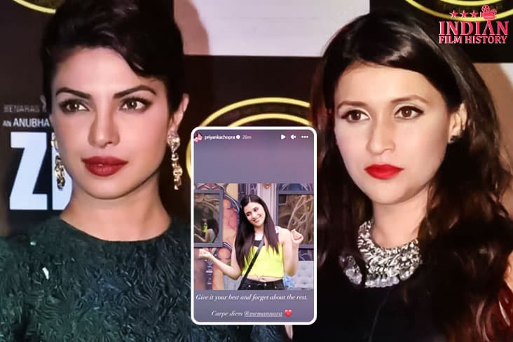 Priyanka Chopra Tells Cousin Mannara Chopra To Give Her Best Ahead Of Bigg Boss 17 Grand Finale