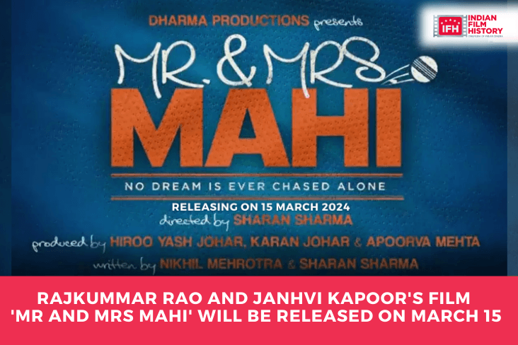 Rajkummar Rao And Janhvi Kapoor's Film 'Mr And Mrs Mahi' Will Be Released On March 15