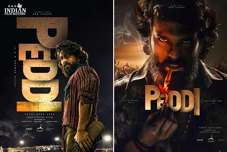 Ram Charan Unveils The First Look Of His Upcoming Film