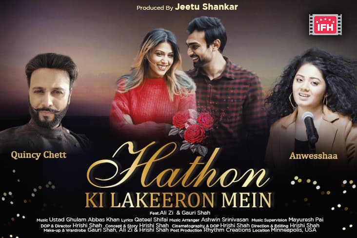 Red Ribbon And Jeetu Shankar Present Answesshaa's Latest Ghazal