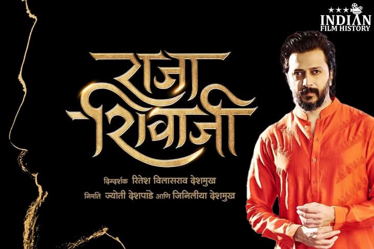 Riteish Deshmukh Announces Next Directorial Raja Shivaji On Chhatrapati Shivaji Maharaj Jayanti