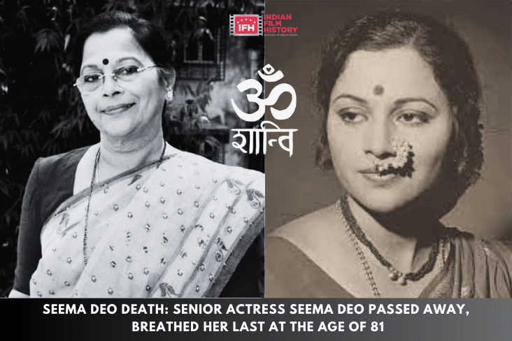 Seema Deo Death: Senior Actress Seema Deo Passed Away, Breathed Her Last At The Age Of 81