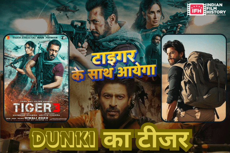 Shah Rukh Khans Dunki Teaser To Delight Fans During Salman Khans Tiger 3