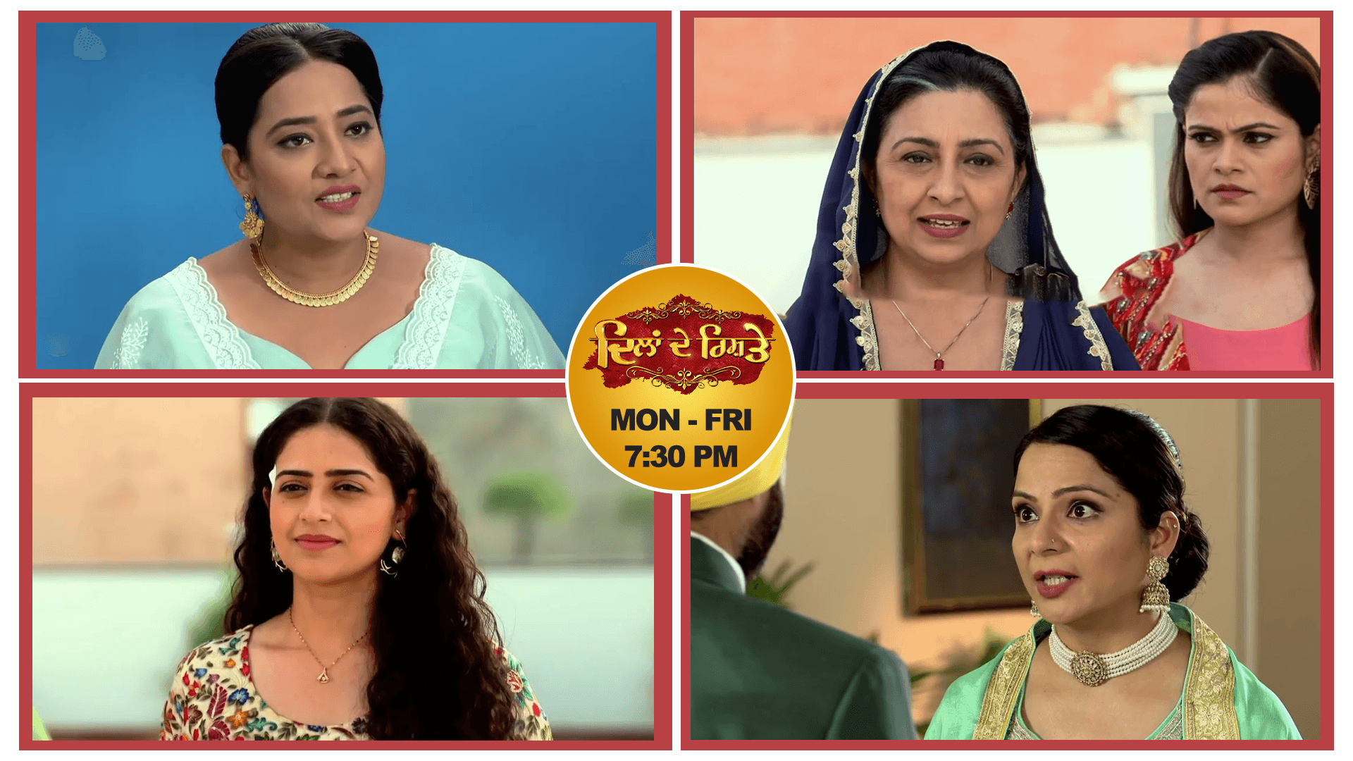 Shocking Twist “Dilan De Rishte”: Will Keerat Expose Lovely And Prabh's True Face?