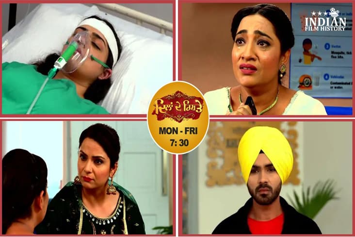 Show 'Dilan De Rishte' Spoiler Alert Keerat's Life In Danger