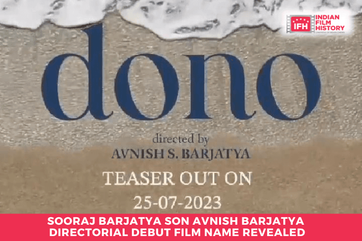 Sooraj Barjatya Son Avnish Barjatya Directorial Debut Film Name Revealed