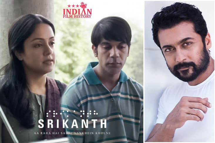 Srikanth Receives High Acclaim From Tamil Cinema Legends Sivakumar And Suriya Sivakumar