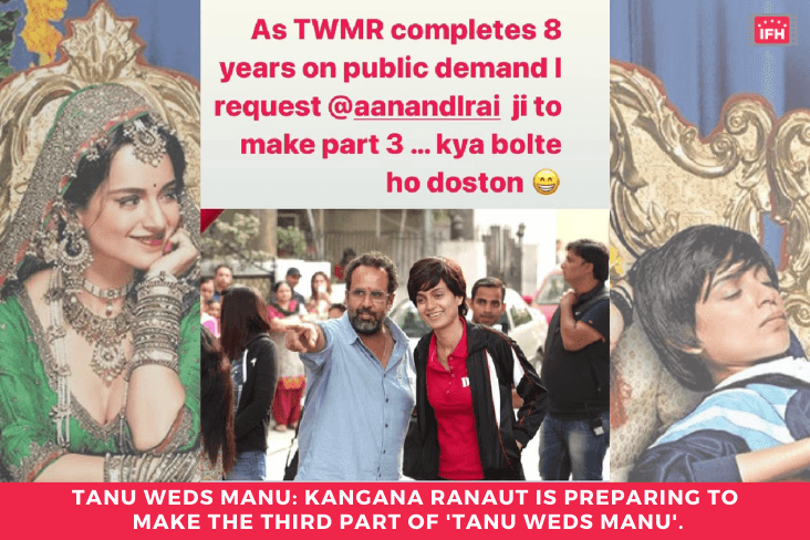 Tanu Weds Manu: Kangana Ranaut Is Preparing To Make The Third Part Of 'Tanu Weds Manu'.