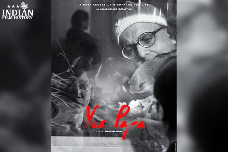 Teaser Of Upcoming Movie Yes Papa Directed By Saif Hyder Hasan OUT
